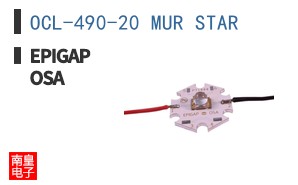 OCL-490-20 MUR STAR ͼƬ